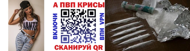 Наркошоп купить COCAIN  Меф  МАРИХУАНА  Бузулук