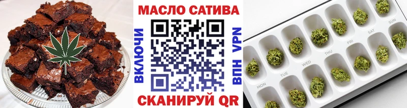 Cannafood конопля  Купить закладки  Бузулук 