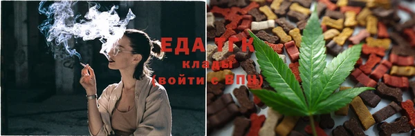 меф VHQ Ельня