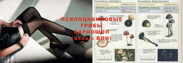 кокаин Елабуга
