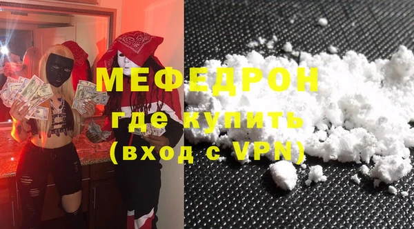 шишки Елизово