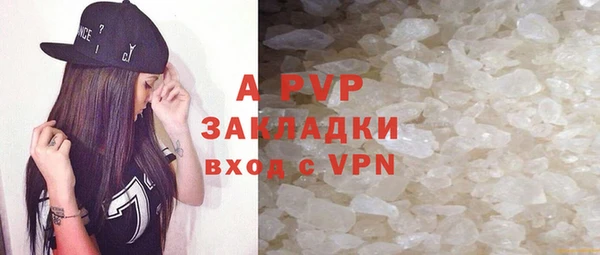 меф VHQ Ельня