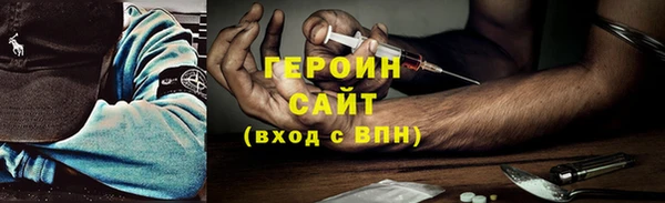 кокаин Елабуга