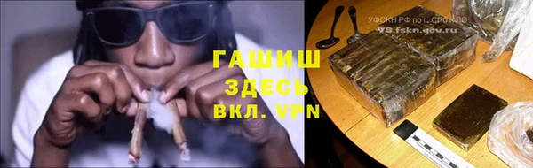 кокаин Елабуга
