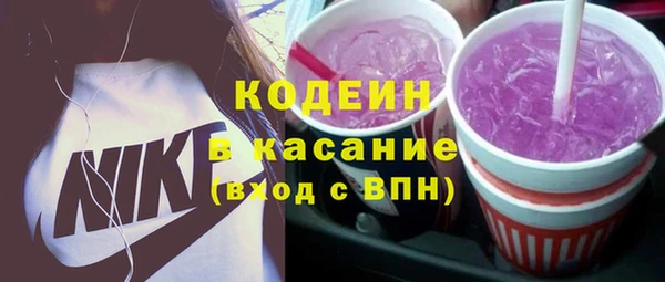 меф VHQ Ельня