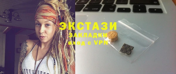 меф VHQ Ельня