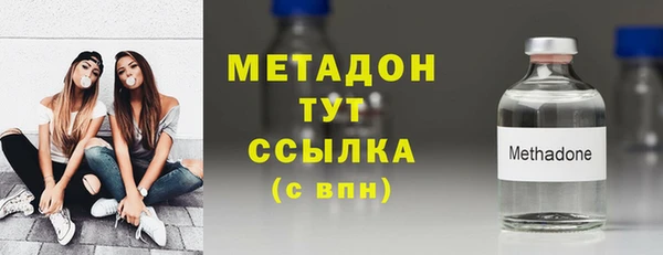 меф VHQ Ельня