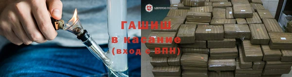 кокаин Елабуга
