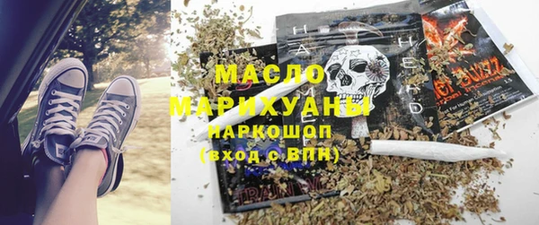 кокаин Елабуга