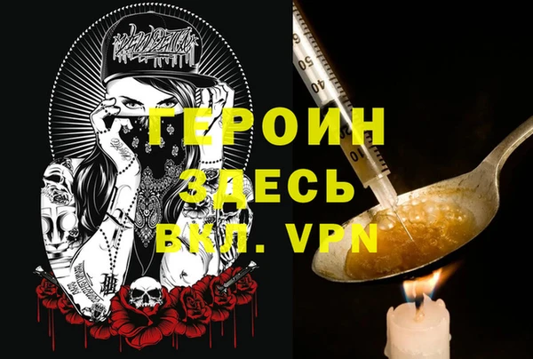 кокаин Елабуга