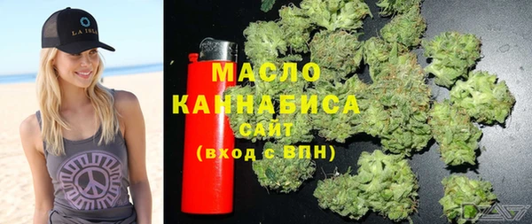 кокаин Елабуга