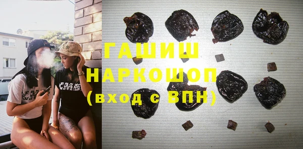 меф VHQ Ельня