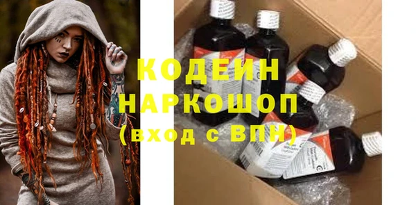 меф VHQ Ельня