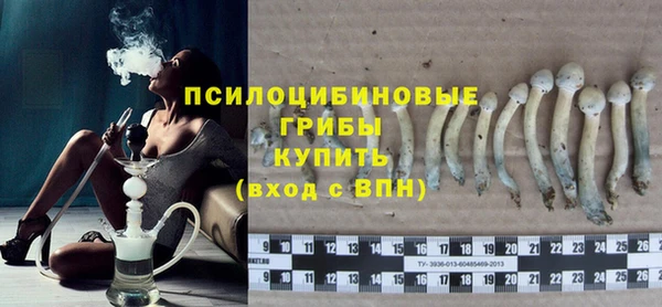 кокаин Елабуга