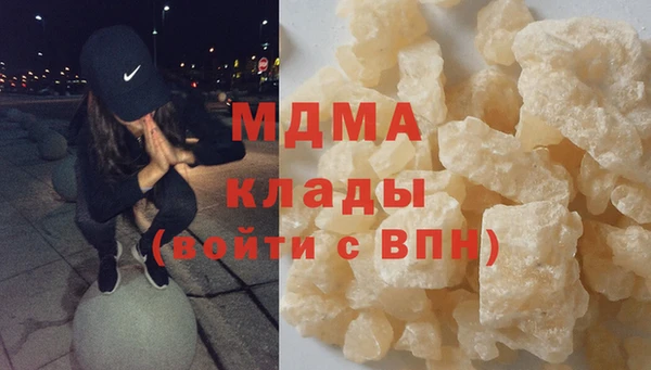 меф VHQ Ельня