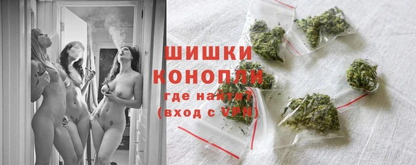 меф VHQ Ельня