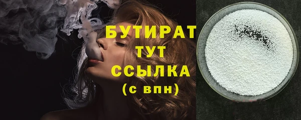 кокаин Елабуга